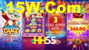 HH55
