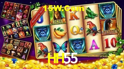 Sistemas de Segurança HH55